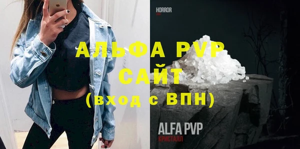 не бодяженный Вязьма