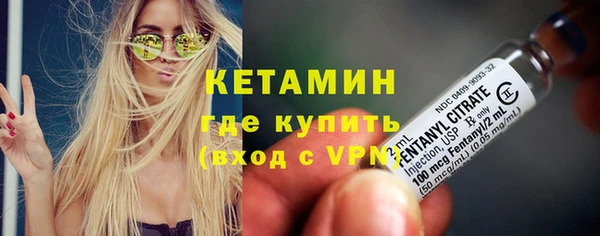дистиллят марихуана Гусиноозёрск