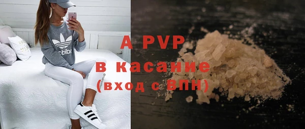 гашишное масло Гусев