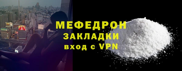 дистиллят марихуана Гусиноозёрск