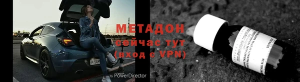 дистиллят марихуана Гусиноозёрск