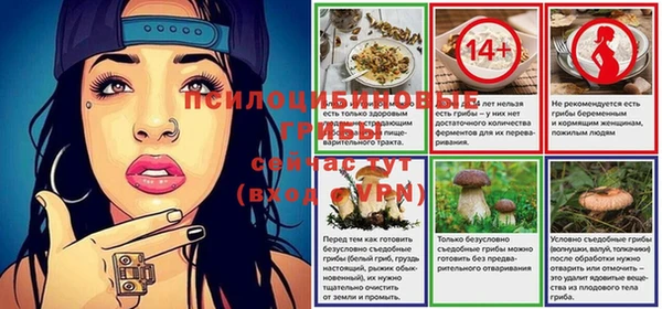 MDMA Алагир