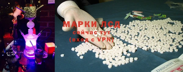 2c-b Аксай