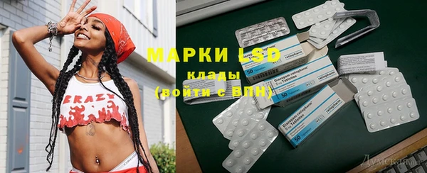 дистиллят марихуана Гусиноозёрск