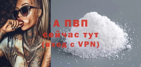 дистиллят марихуана Гусиноозёрск