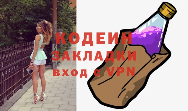 дмт Алапаевск