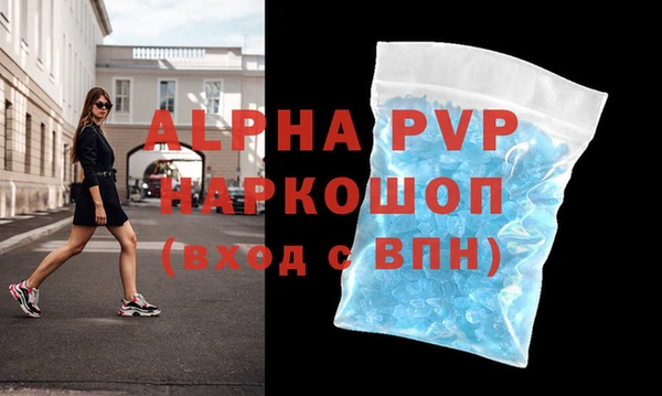 гашишное масло Гусев
