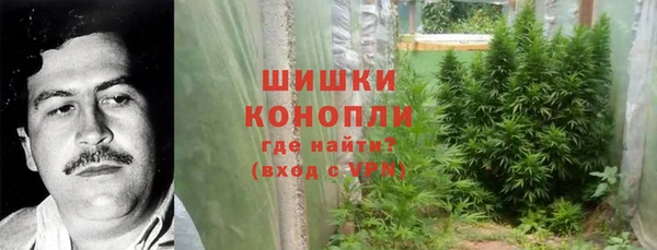 кокс Вязники