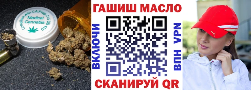 Дистиллят ТГК Wax  Десногорск 
